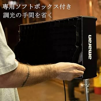 アマラリページ アガイオンラインショップ